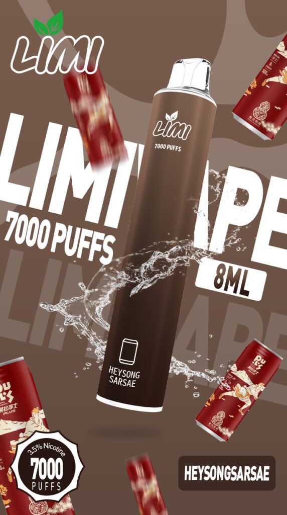 LIMI 7000口 沙士